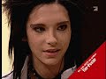 Tokio Hotel