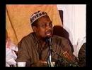 dhibaatada muslimiita isku hayaan iyo gaalada