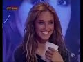 aya / el amor de *los a*