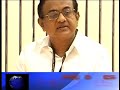 PIO TV Business News from India for NRIs/PIOs,05 Aug,2007