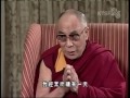 我找到了一部喜歡的 @YouTube 影片 http://t.co/QYtyxtqd 達賴喇嘛在加州矽谷 5 of 5 - 為觀眾的人生開示 (Dalai Lama: Words to Viewers)