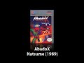 abadox (???????) is a video game for the nes, subtitled the deadly inner war. it is a side-scrolling shoot 'em up in the vein of gradius and r-type. the game is notable for its unique visual design, as the game takes place inside the intestinal tract of a giant alien organism. abadox is also difficult, since it takes one hit from an enemy projectile to be killed. in abadox, if a player is killed, one must restart from a checkpoint passed before death.