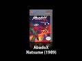 abadox (???????) is a video game for the nes, subtitled the deadly inner war. it is a side-scrolling shoot 'em up in the vein of gradius and r-type. the game is notable for its unique visual design, as the game takes place inside the intestinal tract of a giant alien organism. abadox is also difficult, since it takes one hit from an enemy projectile to be killed. in abadox, if a player is killed, one must restart from a checkpoint passed before death.