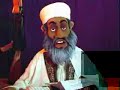 Merry X-Mas Bin Laden