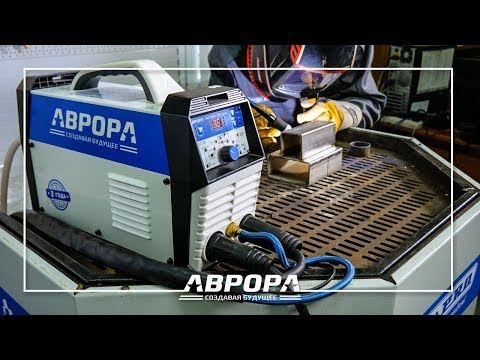 Простая настройка аргонодуговой сварки Система 200 ПУЛЬС Простая настройка аргонодуговой сварки Система 200 ПУЛЬС