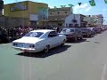 desfile opala clube campo largo part 2