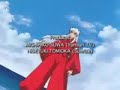 Es tu amor Inuyasha y Kagome
