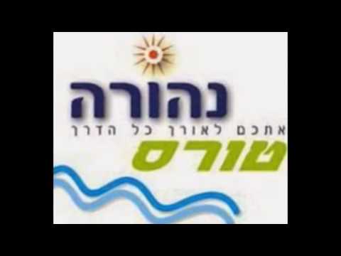 צפה בסרטון צפה בסרטון