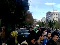 Iran Live News | New video | Demonstrators calling for change of regime in Iran