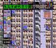 SimCity SNES megalopolis freedom scenario