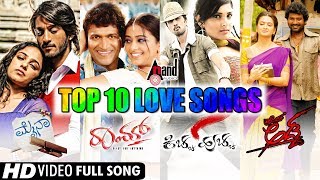 Top 10 Love Songs Audio Jukebox Volume 3  From San