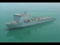 U.S. and British Royal Navy Ships Conduct Operations