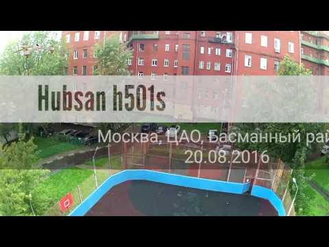 Quadcopter h501s - flight in moscow (from Banggood.com)
