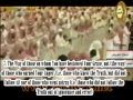 Quran Kareem - Sourt Al Fatiha - Yasser Al-Dosari