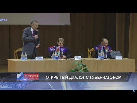 Вести Барановичи 17 марта 2017.