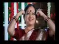 Rageshwari - latte di chadar