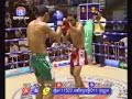 loung chey sophal vs pich samnang pt1