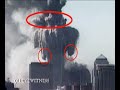 911 Eyewitness - The path of ejected debris points to an off 911 Eyewitness - The path of ejected debris points to an off