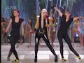 Miss Universe 2008 Swimsuit Top 15 Lady Gaga - Just Dance