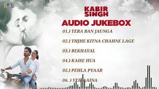 kabir singh movie full album song - kabir singh au
