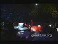 Basilhs Papakwnstantinou - Che Guevara (Hrwdeio 2005)