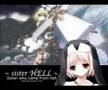 Prism Ark Demo Movie