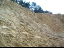 inward wall front flip piasek