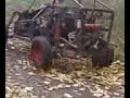 buggy skoda 105