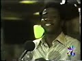 Chicago with Al Green