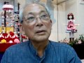 石田老舗