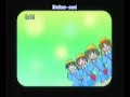 High School Musical Cartoon Edition High School Musical Cartoon Edition