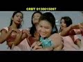 nepali lok dohori song gham bhandani junko raju thapa galkot 6
