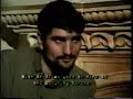 Interview With Bitta Karate, JKLF Terrorist.AVI Interview With Bitta Karate, JKLF Terrorist.AVI