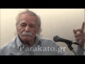 Μανώλης Γλέζος στο Κιάτο: Θα συνέλθουμε επιτέλους...;