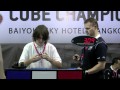 Michał Pleskowicz World Rubik's Championship 2011 Final