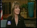 Sarah Palin Calls for Eric Holder & Rahm Emanuel to Resign (Video)