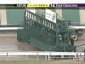 FAIR GROUNDS, 2009-11-21, Race 6