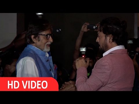 Amitabh Bachchan At Special Screening Of Film Madaari