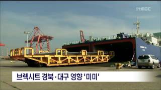 뉴스데스크