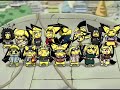 Naruto numa numa