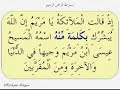 www.quran-miracle.com