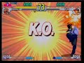 FUJIWARA INSTANT GAME#1