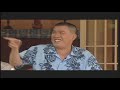 Hai Kich - Nguoi Hang Xom (P2)