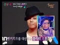 G-Dragon: 20091125 Olive TV - MAMA BEST RED