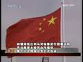 Hu Jintao ya está en Perú,胡锦涛抵达利马对秘鲁进行国事访问