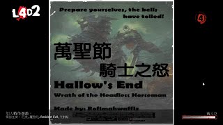 Hallow's End : Wrath of the Horseman