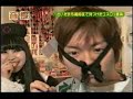 雑貨店*Spica*がテレビ埼玉で紹介されました。るあん店長とマスコット「ショコラ」が大活躍。収録の様子などはHPでも紹介しています。（www.spica-shop.com)雑貨店*Spica*はゴスロリ雑貨のほか　キュートなインテリア雑貨、ステーショナリーを取りそろえて皆様のご来店をお待ちしております。