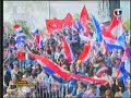 lugo discurso 3