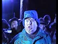 kononowicz ratuje Rospuda