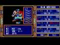 ドラゴンスレイヤー英雄伝説2（PC88版）プレイ動画